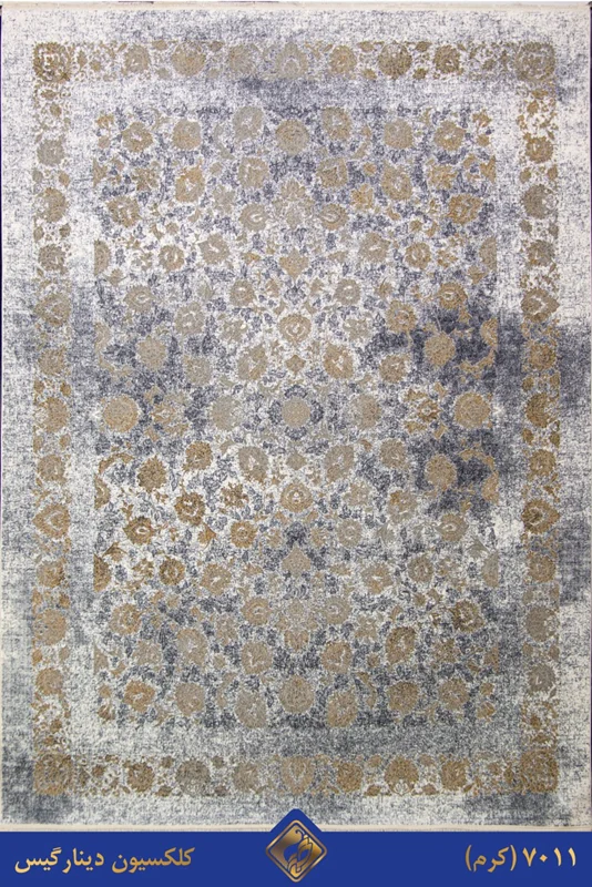 فرش ماشینی 700 شانه اصل وینتیج افشان کد 7011