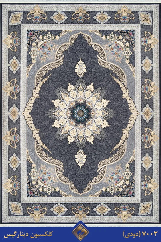 فرش ماشینی 700 شانه اصل ترنج دار کد 7003